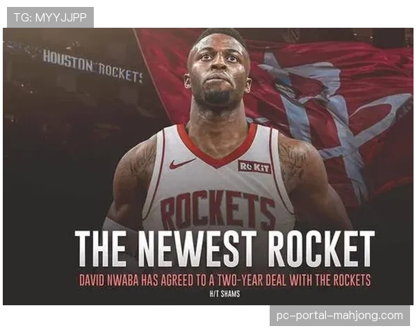 战术板：火箭如何用五小阵容破解爵士的双塔战术